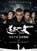 亚洲a成人