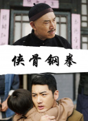 一级片自拍