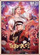 永久免费91桃色福利