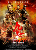 国产婷婷一区二区在线观看