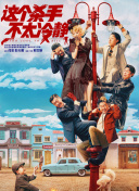 国产日韩欧美一级