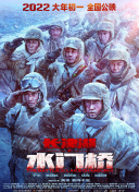 中文在线一区