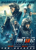 精品哟哟哟国产在线观看不卡