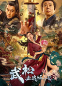 久久免费影院