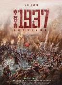 各省市gdp排名