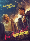 六月丁香啪啪六月激情