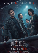 精品福利视频第一
