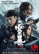 萝控精品福利视频一区