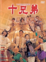 清纯班花堕落调教羞耻嗯啊
