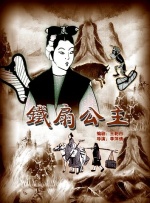 色综合久久久久综合体桃花网