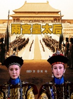 激情欧美一区二区三区