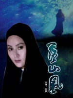 99热在线国产