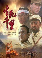 9420免费高清在线观看国语