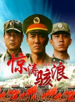 成为女人的仪式