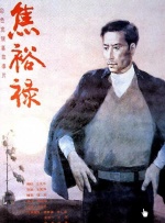 av影音影院