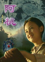 免费国产不卡午夜福在线