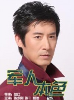 香蕉在线精品一区二区