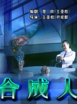 挑战赛游戏