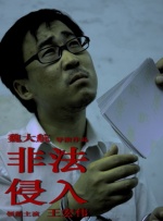 神马午夜影院