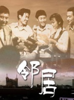 精品国产免费人成在线观看