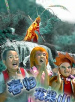 我是特种兵免费观看电视连续剧