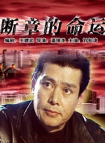 天堂在线精品