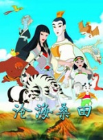 一级毛片免费观看不卡视频