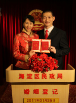 安雷深度标记车