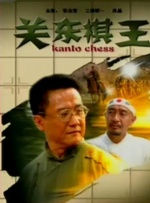 旅行遇到的事