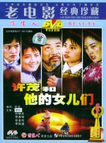 欧美性色高清生活片