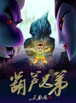 日韩三级毛片