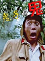 国产在线日韩