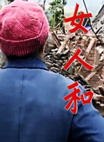 噜噜噜色噜噜噜久久