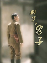 bbtvs巨屁翔田千里交尾