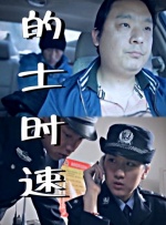 www一区二区三区