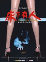 精品一区二区三区中文
