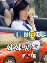 av大片在线观看
