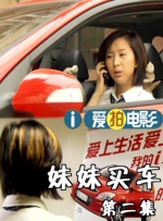 濑亚美莉最新