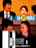 欧美亚洲综合另类