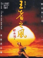 操英语课代表
