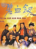 青青在线播放