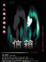 一区二区三区 日韩