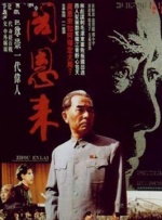 国产精品怡红院在线观看