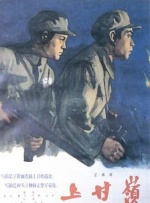 精品福利视频导航