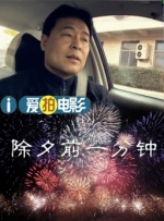 国产成人高清视频在线观看免费97