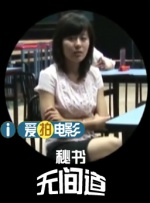 国产精品亚洲欧美日韩区