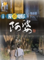 小姐色在线影院