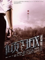 国产三区视频李宗瑞