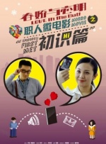 十三岁以下女子毛片