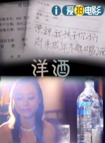 准备TT
